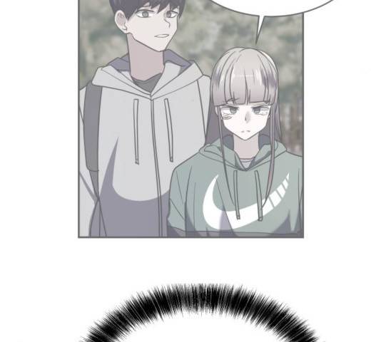왕따협상 70화 20