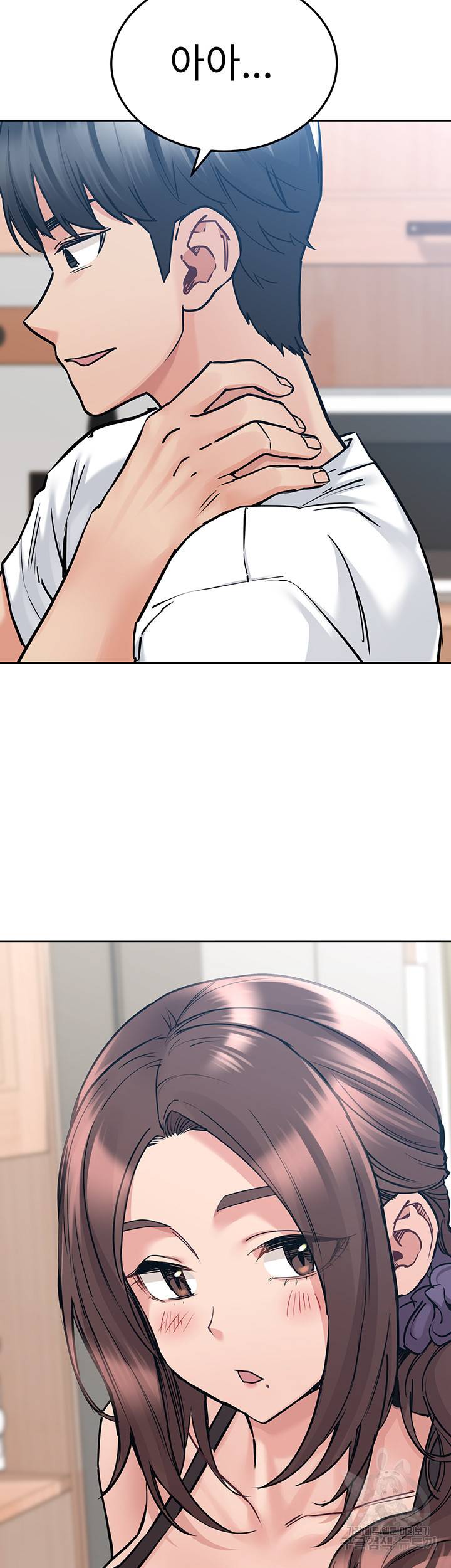 엄마한텐 비밀이야 28화 2