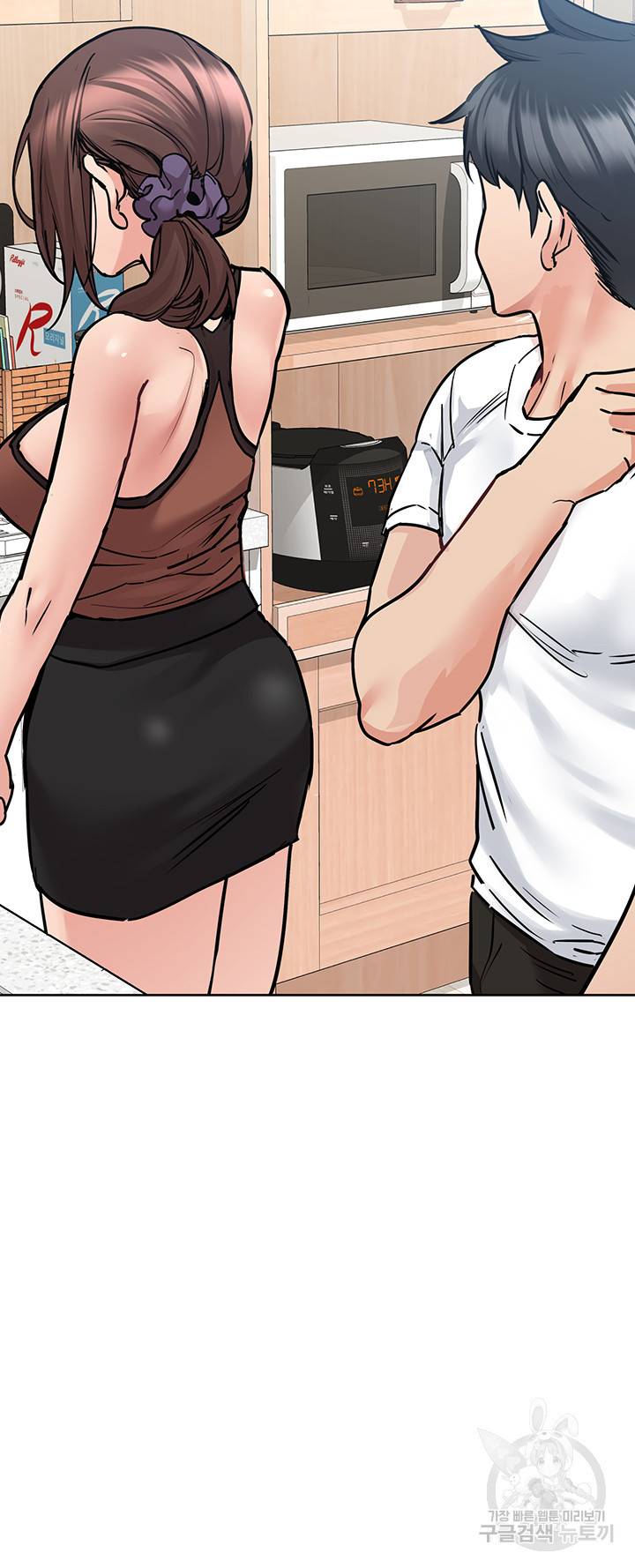엄마한텐 비밀이야 28화 7