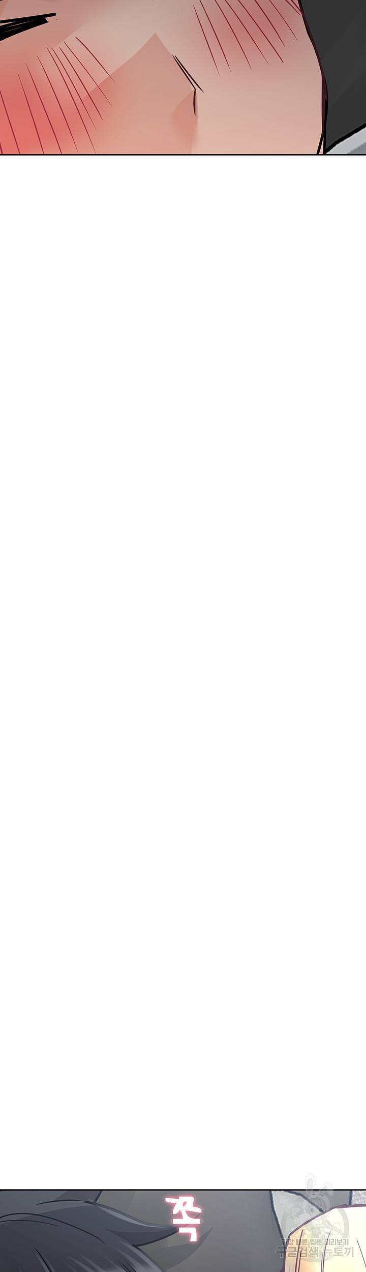 엄마한텐 비밀이야 28화 39