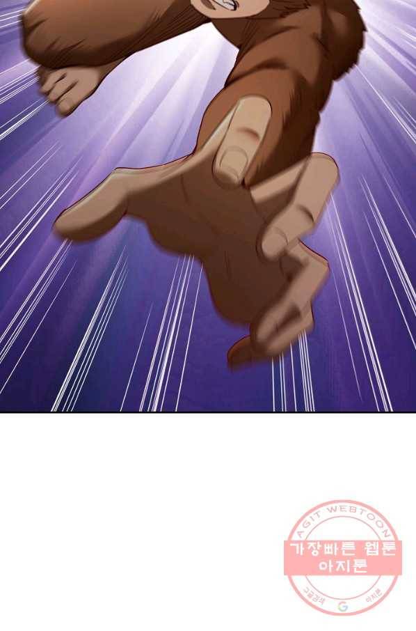 10만 년째 오늘을 살던 놈 36화 9