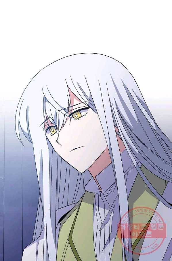이그레트 45화 16