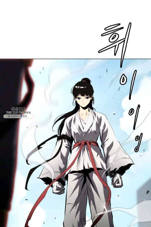 번아웃쇼크 35화 7