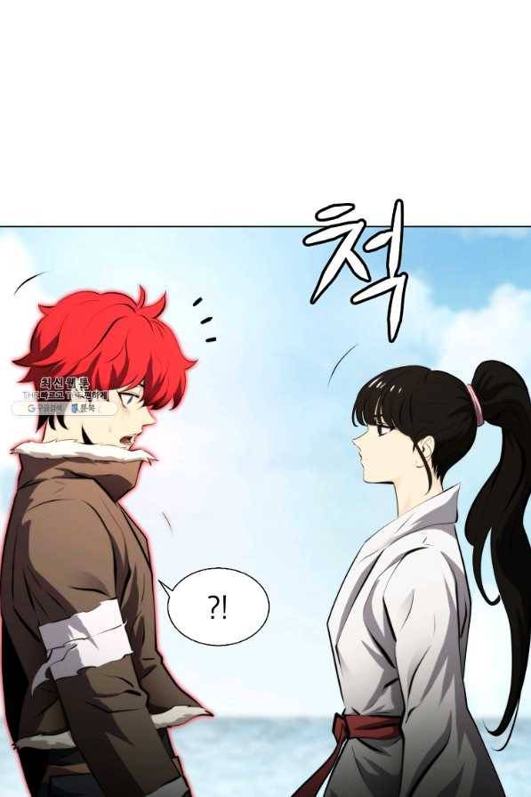 번아웃쇼크 35화 10