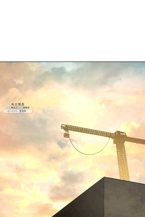 번아웃쇼크 35화 27