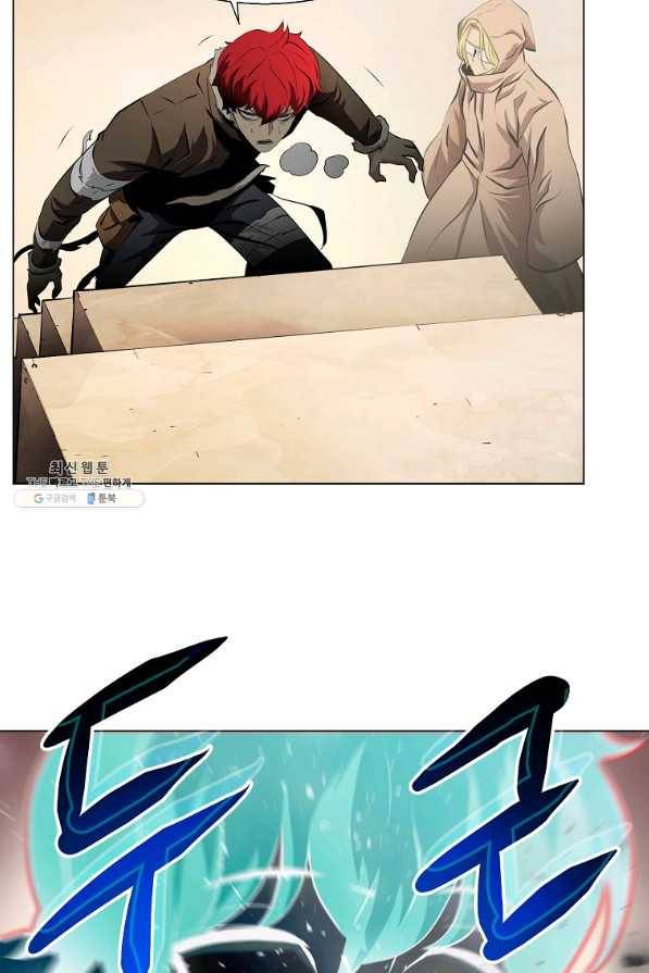 번아웃쇼크 35화 41