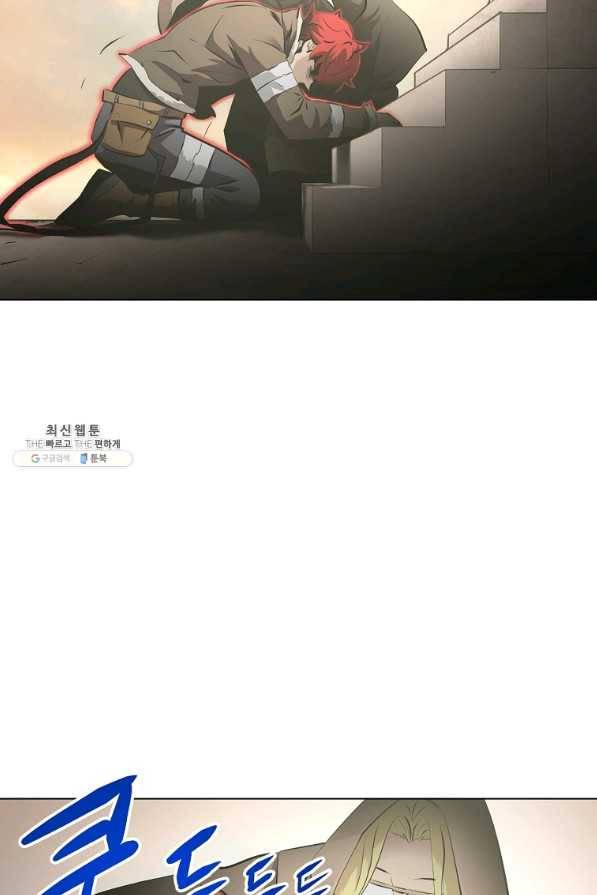 번아웃쇼크 35화 43
