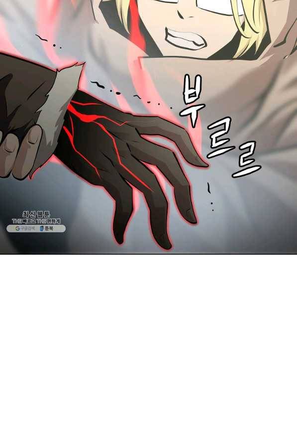 번아웃쇼크 35화 45