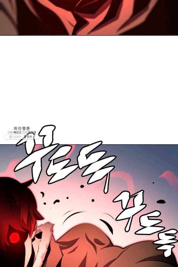 번아웃쇼크 35화 64