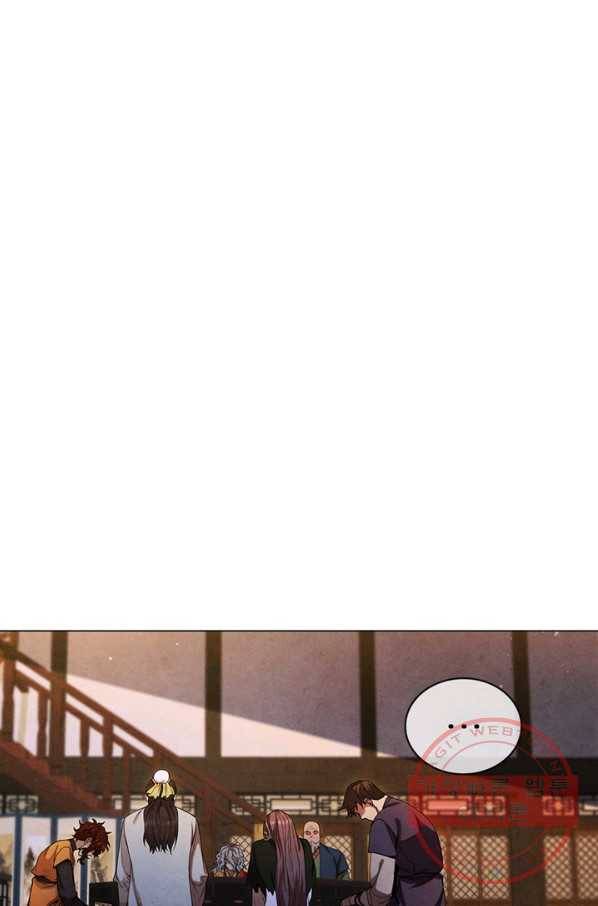 대사형 82화 1