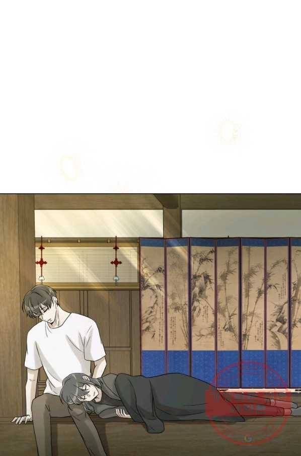 기억의 밤 26화 75