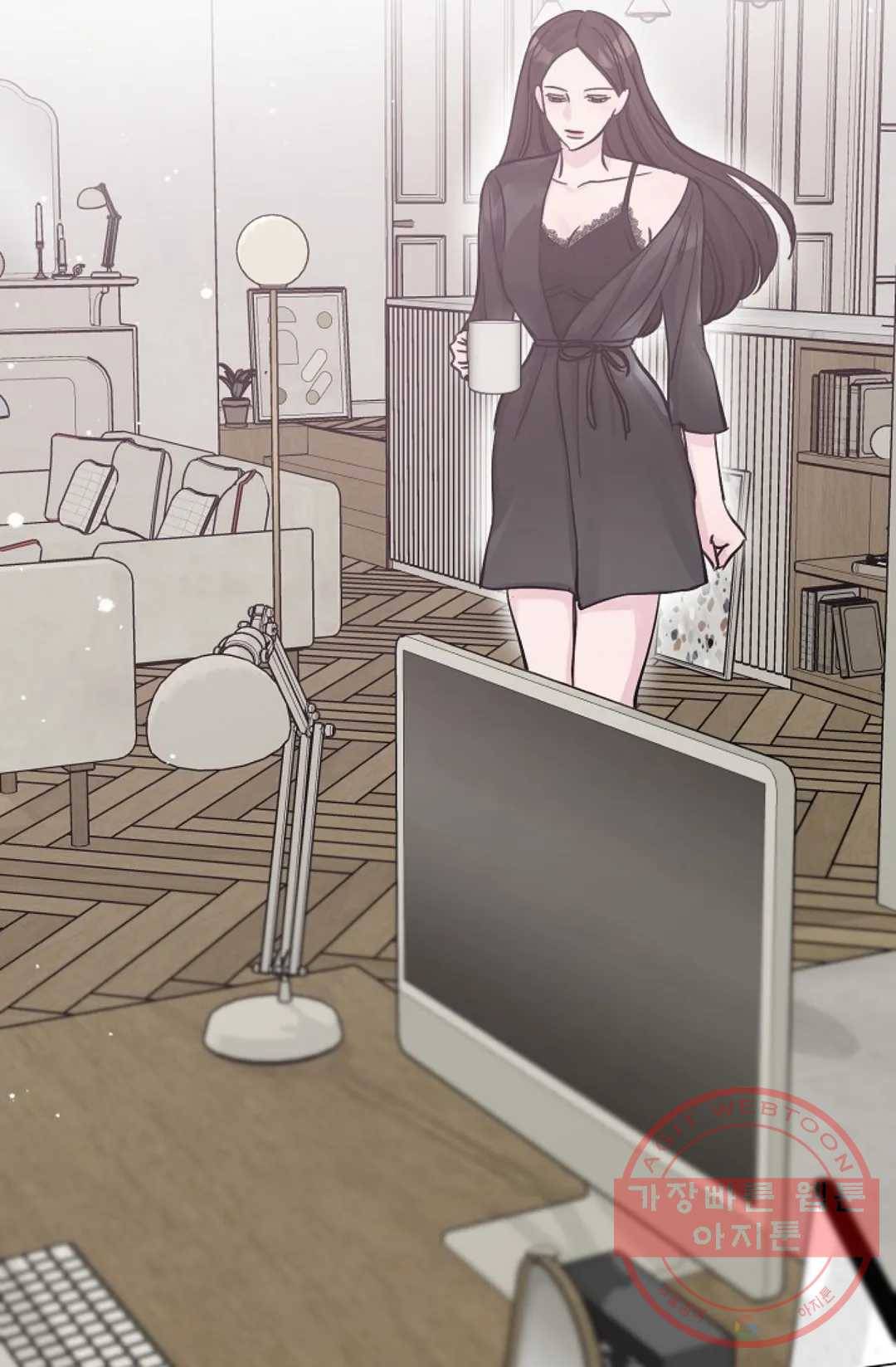 아는 만큼 느끼는 31화 2