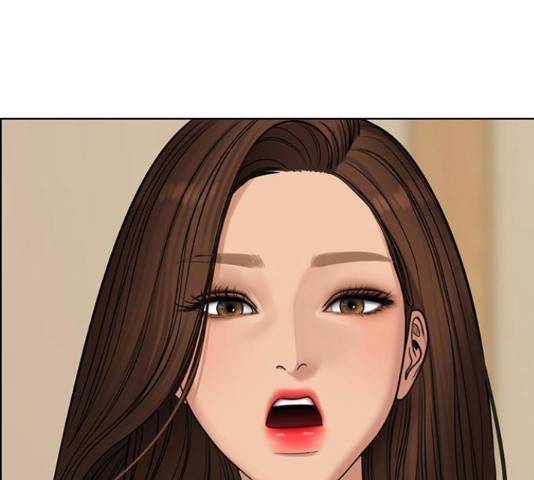 여신강림 192화 1