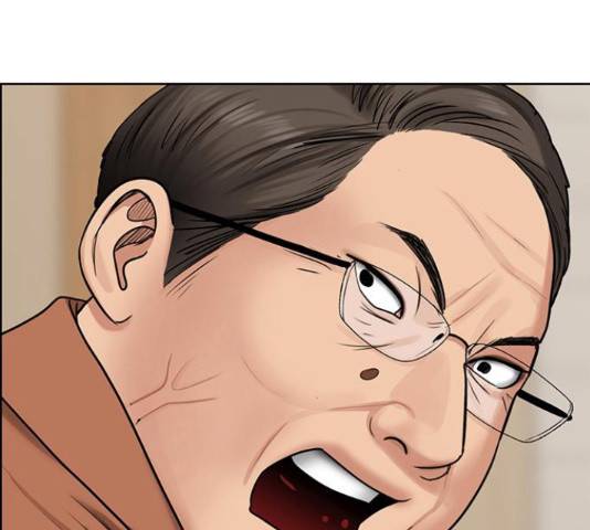 여신강림 192화 5