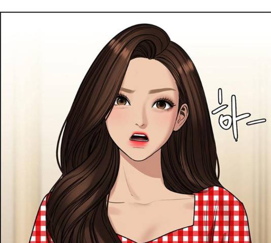 여신강림 192화 14