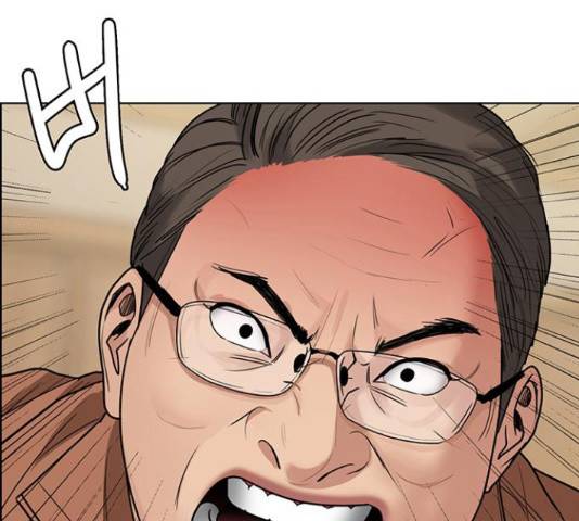 여신강림 192화 18