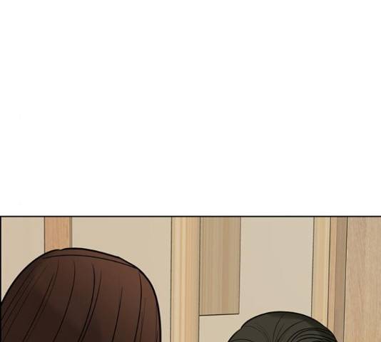 여신강림 192화 40