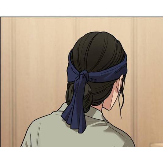 여신강림 192화 47