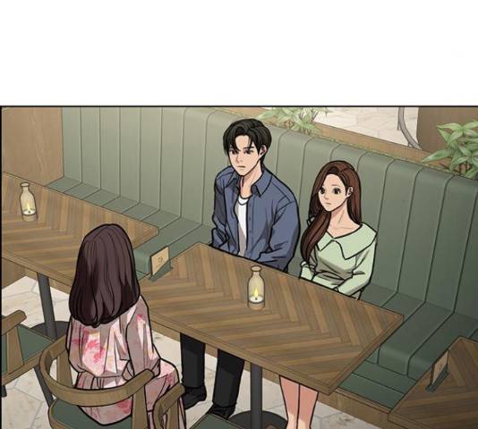 여신강림 192화 75