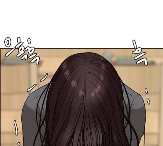 여신강림 192화 189