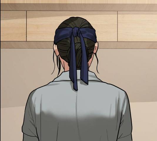 여신강림 192화 228
