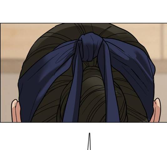 여신강림 192화 231