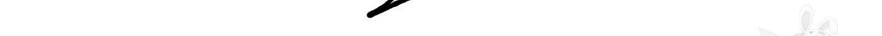 팔재 44화 4