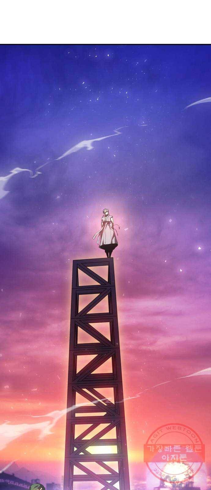 7FATES: CHAKHO 프롤로그 9