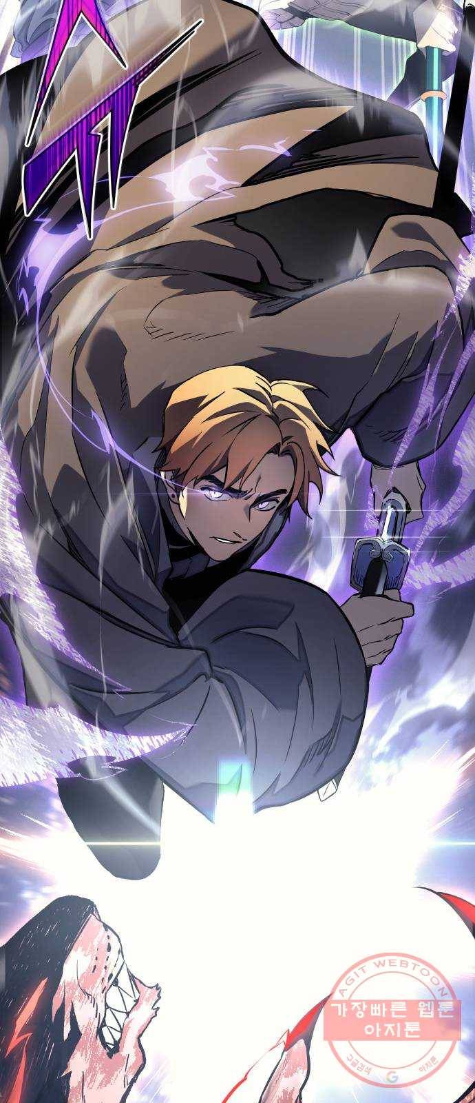 7FATES: CHAKHO 프롤로그 12