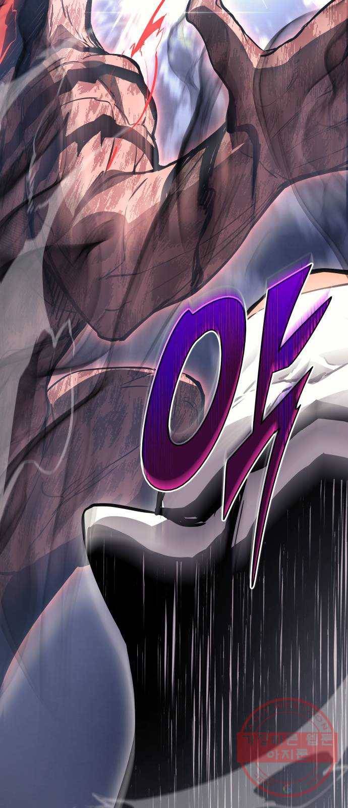 7FATES: CHAKHO 프롤로그 13