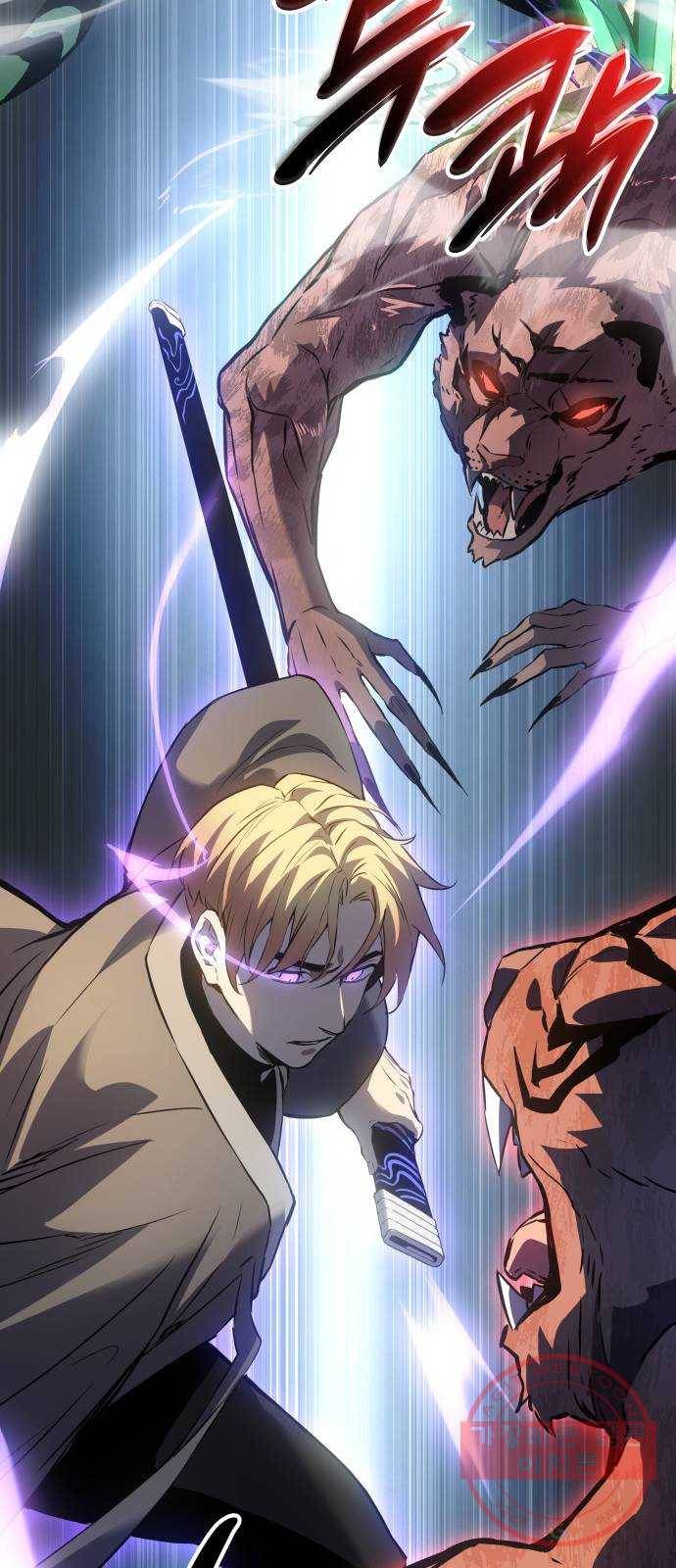 7FATES: CHAKHO 프롤로그 15