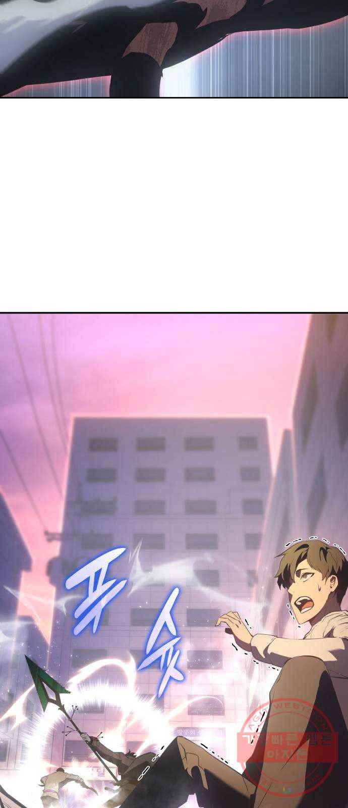 7FATES: CHAKHO 프롤로그 17