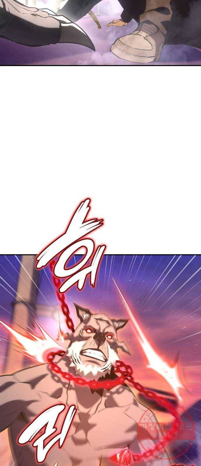 7FATES: CHAKHO 프롤로그 18