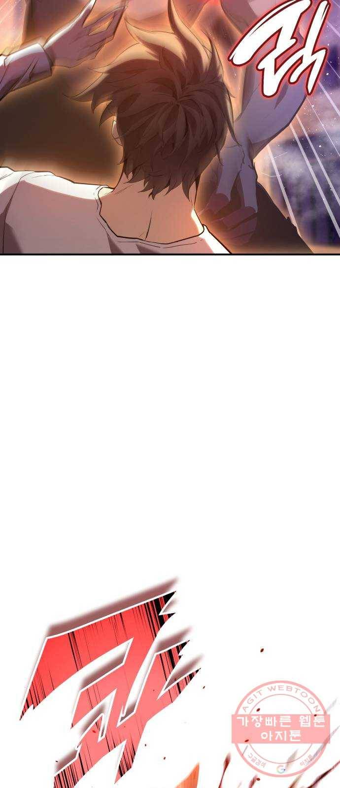 7FATES: CHAKHO 프롤로그 19