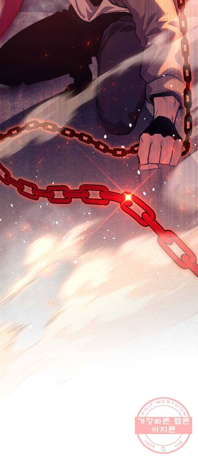 7FATES: CHAKHO 프롤로그 21