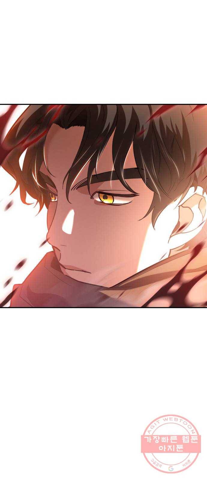7FATES: CHAKHO 프롤로그 22