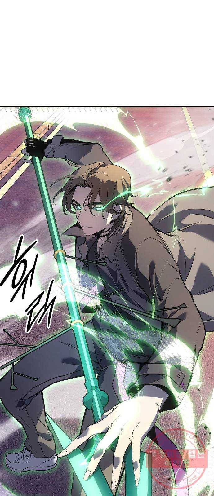 7FATES: CHAKHO 프롤로그 24