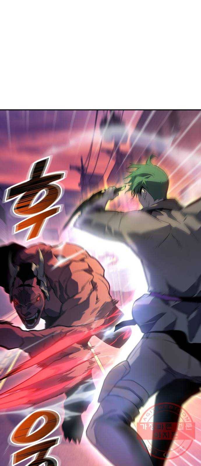 7FATES: CHAKHO 프롤로그 29