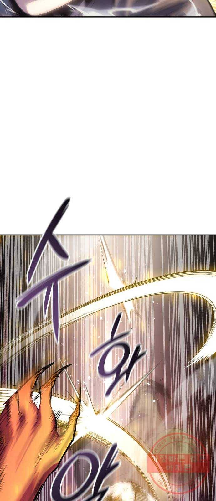 7FATES: CHAKHO 프롤로그 31