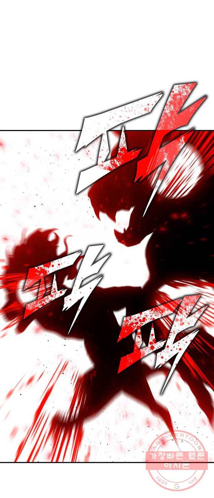 7FATES: CHAKHO 프롤로그 35