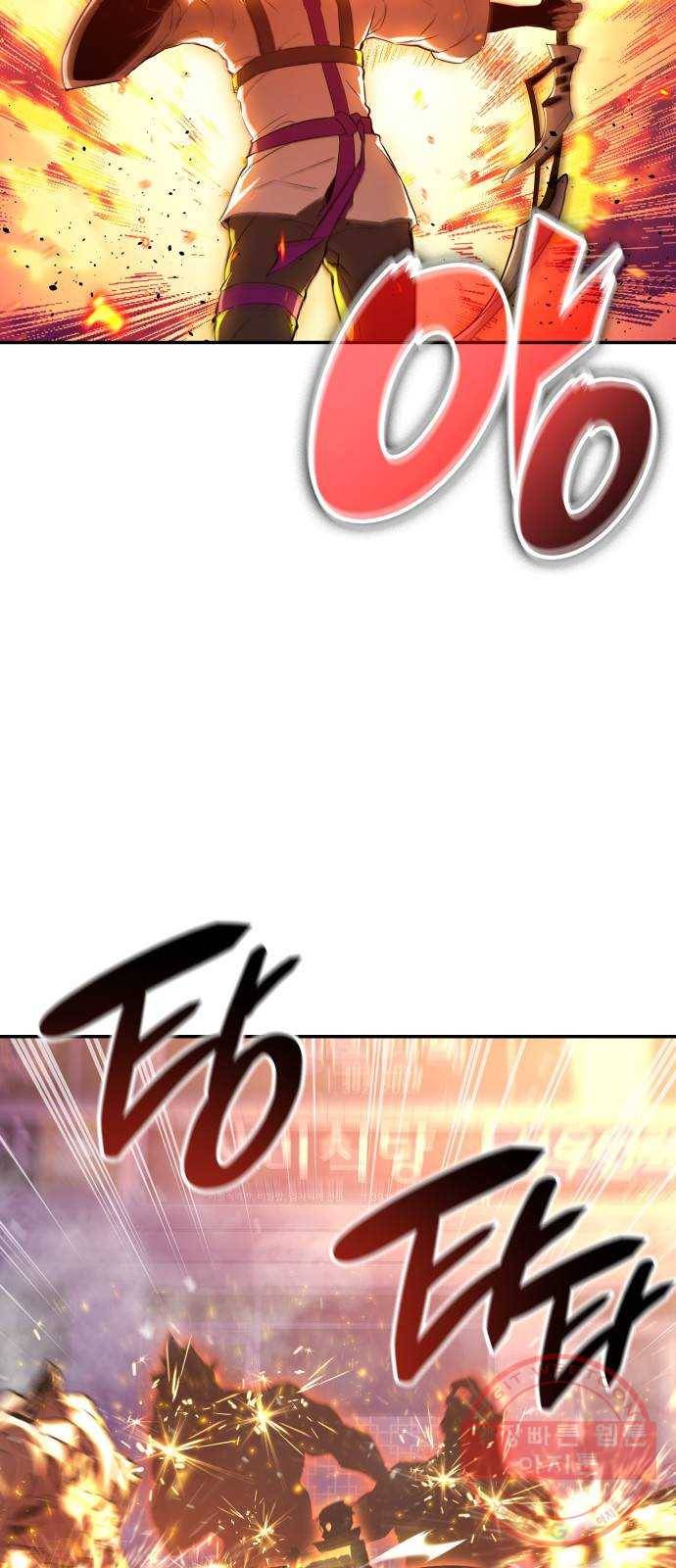 7FATES: CHAKHO 프롤로그 39