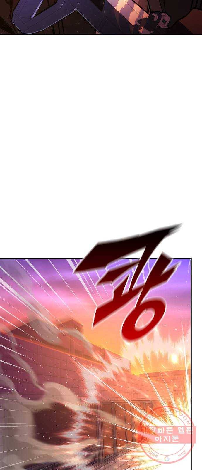 7FATES: CHAKHO 프롤로그 44