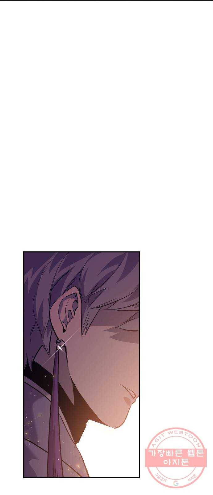 7FATES: CHAKHO 프롤로그 48