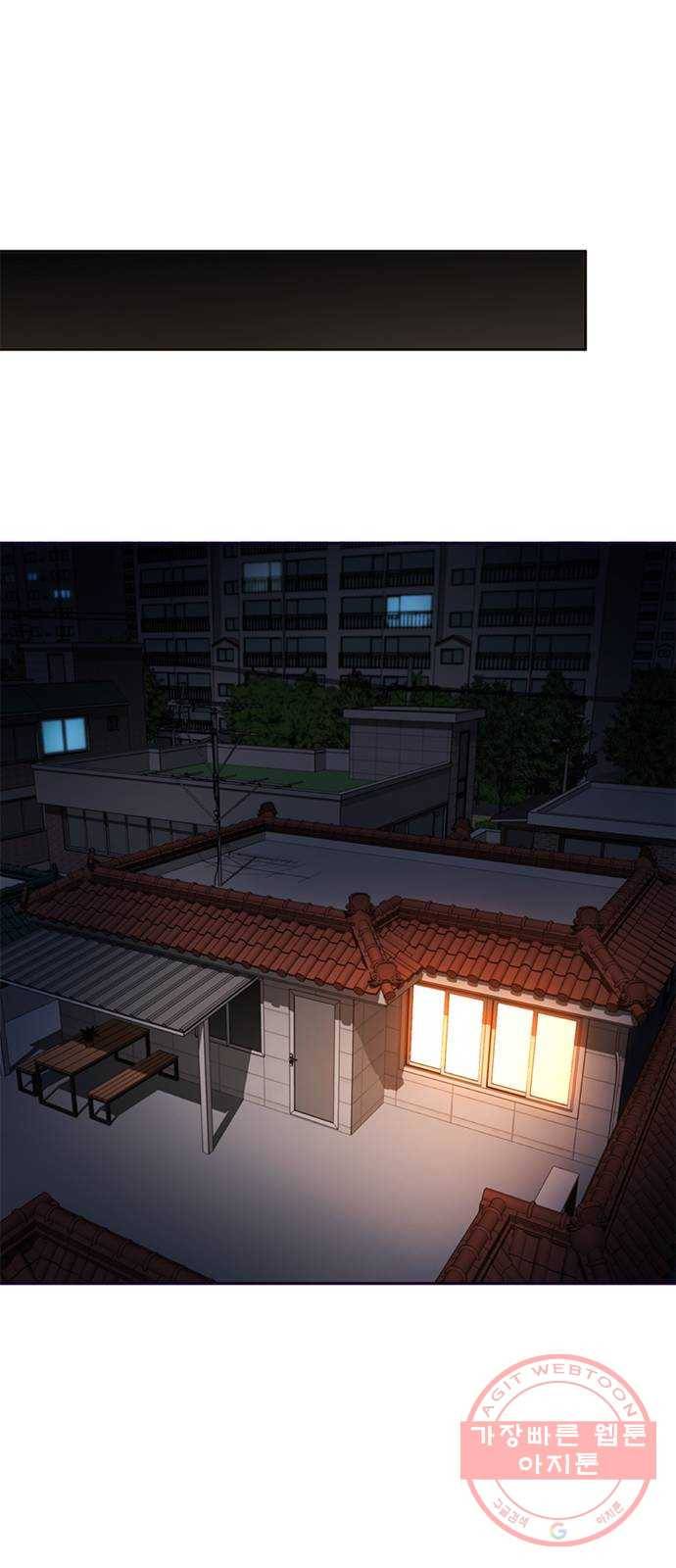 판사 이한영 61화 71