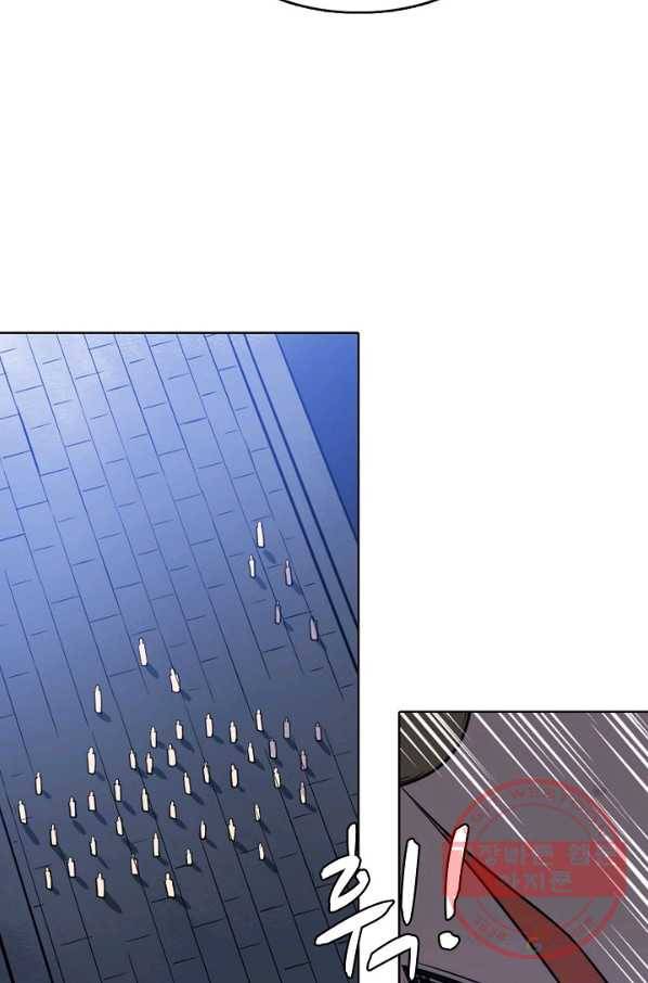 백련성신 574화 72