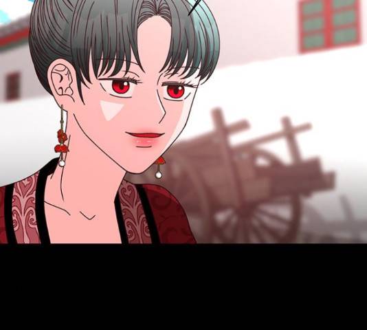 달의 요람 58화 19