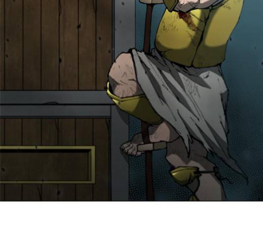 무사만리행 86화 10