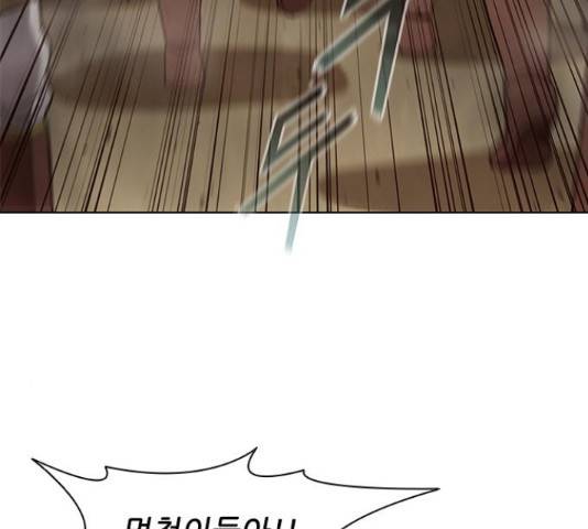 무사만리행 86화 68