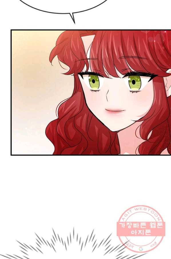 레이디 스칼렛 38화 15