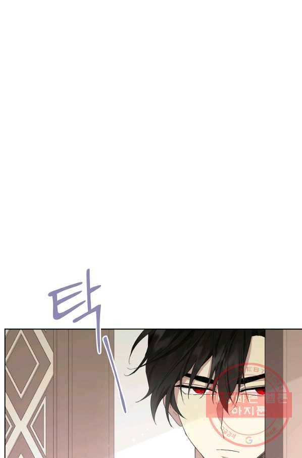 남주의 엄마가 되어버렸다 51화 11
